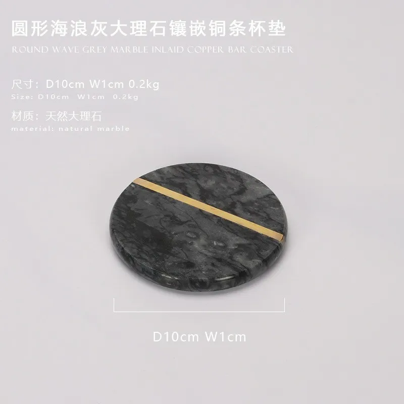 Round wave  gray marble inlaid  copper  bar coaster (1)